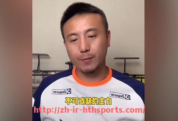华体会hth登录入口-英超各球队现任赞助商一览及赞助金额及合作期限分析